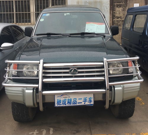 驰成二手车介绍,地址,电话