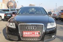 【哈尔滨汽车时代二手车经销道里分公司】_二手车商家_易车二手车