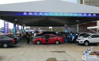 二手车精品展区首现长春汽博会现场 免费评估价格实惠