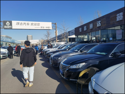 遭遇新车“难提”,二手车市场持续走俏