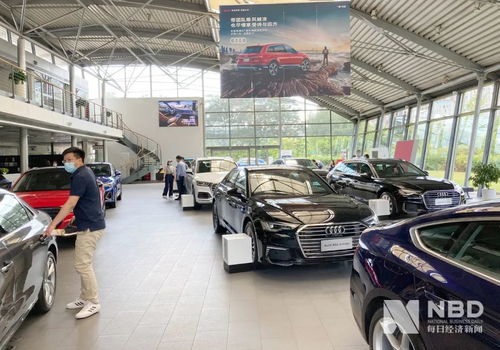 4月经销商冷暖不一 自主品牌 打寒颤 豪华品牌忙扩张 发展二手车成 共识