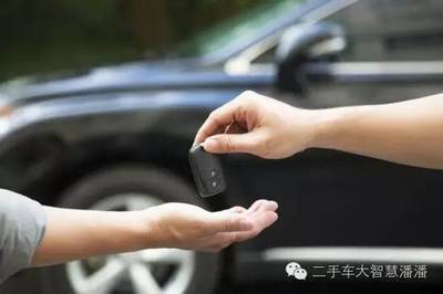 【行业资讯】老前辈终于忍不住说话了——二手车中间商的价值与未来