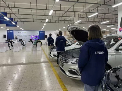 上汽二手车认证!四城联动拍卖获好评