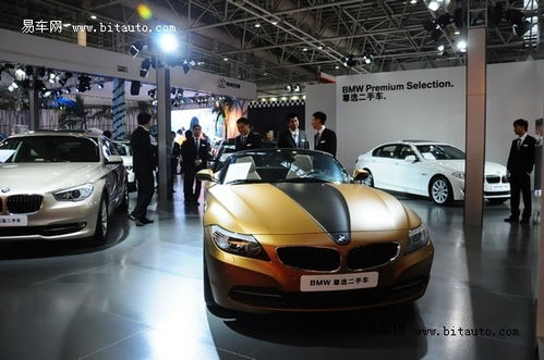 bmw尊选二手车首登福州车展 置换享多重礼