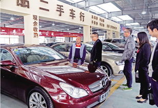 政策利好 二手车平台对接线下欲激活万亿市场