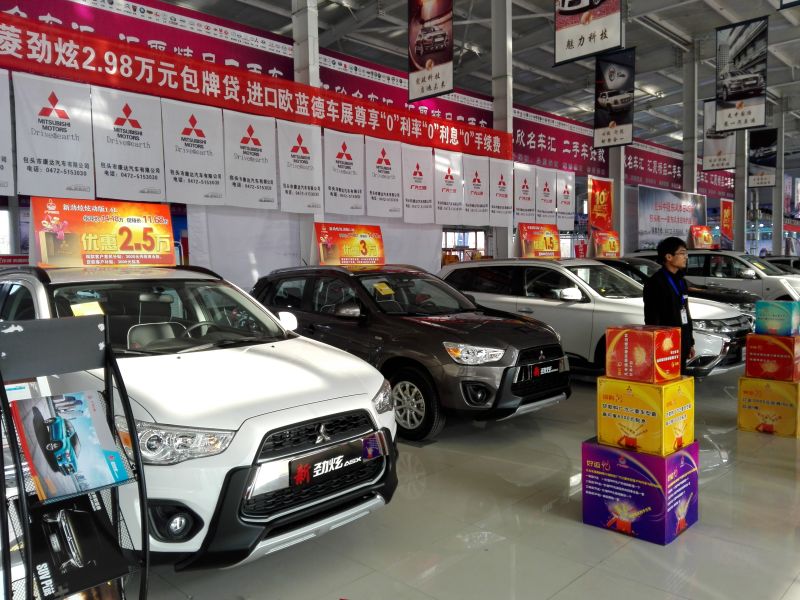 经销商名称:包头市博菱汽车 经销商地址:内蒙古包头市稀土