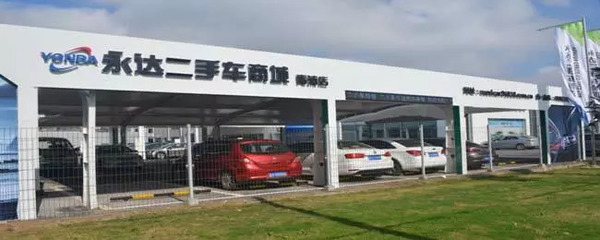 经销商财报冰火两重天,广汇C位出道,亚夏陷入泥潭
