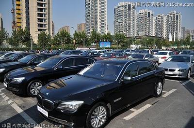 BMW尊选二手车鉴赏日 首次亮相杭州【图