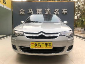 上海普发精品二手车