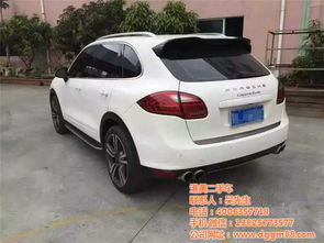 保时捷,保时捷卡宴,港美二手车 优质商家