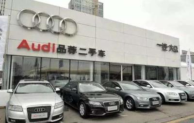 国家补贴+经销商降价=没人去买车,内行人:原因很扎心!