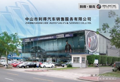 别克SUV进化史:从后进小生到商场霸主