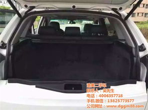进口宝马二手车,宝马,港美二手车 查看