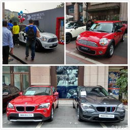 什么叫兄弟 下过乡 扛过枪 换过bmw二手车