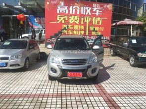 上海普发精品二手车