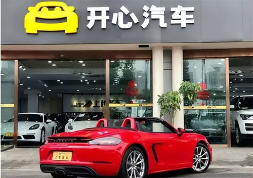 从市值6000亿,到被2亿卖掉,人人网是怎么一步一步没落的