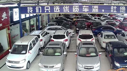 湖南株洲宜天二手车交易市场
