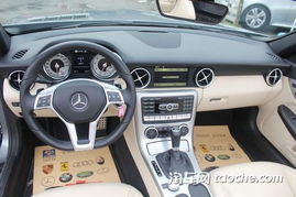 二手slk现车售价49.8万 行驶2000公里