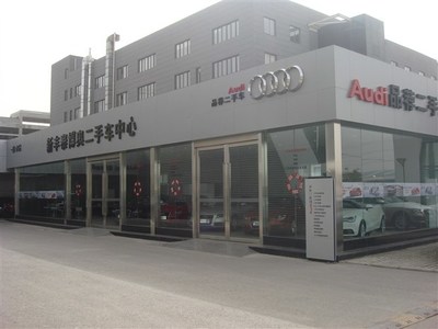 【陕西新丰泰博奥二手车中心天天有礼送不停_新丰泰博奥新闻】-汽车之家