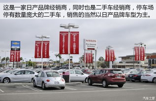 一万美元能买什么车 编辑美国逛车市